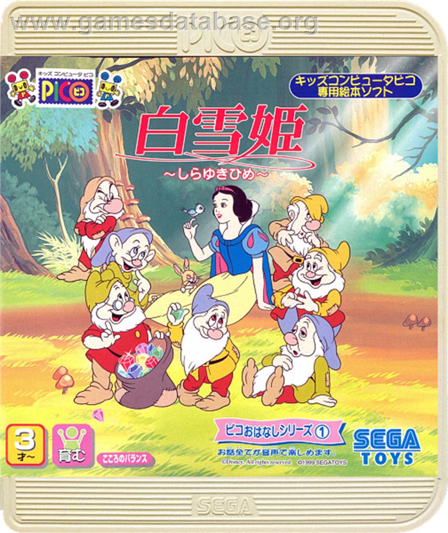 Shirayukihime - Sega Pico - Artwork - Box