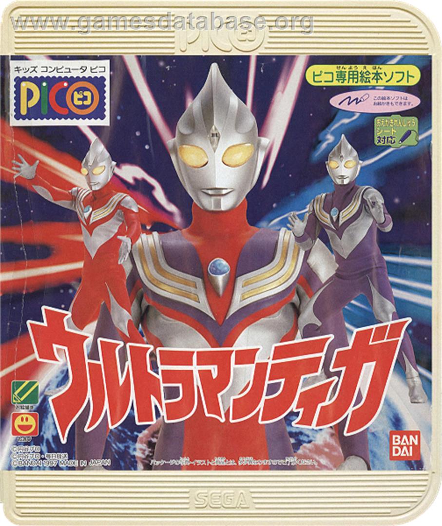 Ultraman Tiga - Sega Pico - Artwork - Box