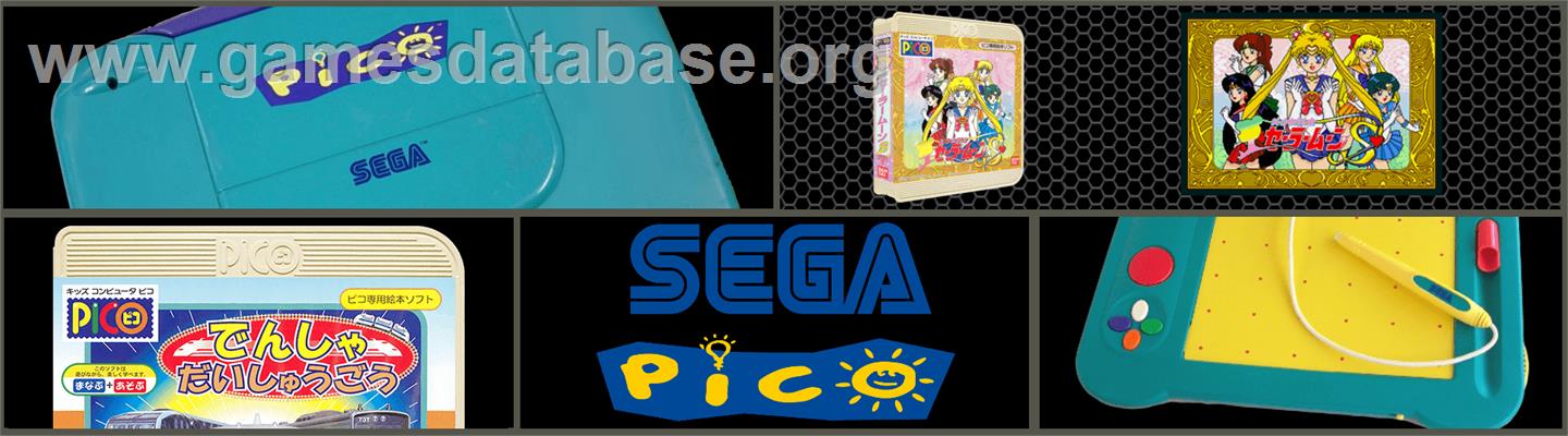 Bishoujo Senshi Sailor Moon S - Sega Pico - Artwork - Marquee