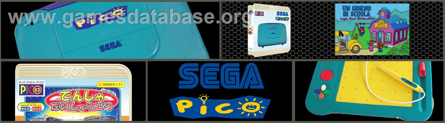 Giorno di Scuola degli Orsi Berenstain, Un - Sega Pico - Artwork - Marquee