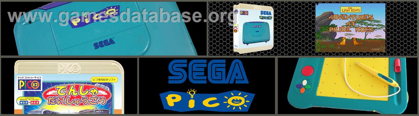 Lion King Adventures, The - Sega Pico - Artwork - Marquee