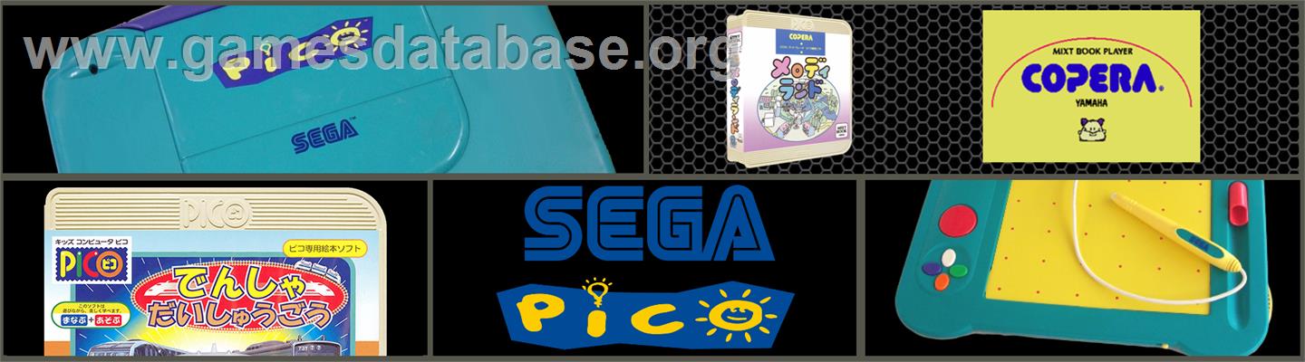Melody Land - Sega Pico - Artwork - Marquee