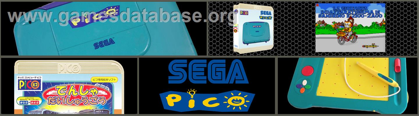 Richard Scarry's La Giornata Indaffaratissima di Sandrino e Zigo-Zago - Sega Pico - Artwork - Marquee