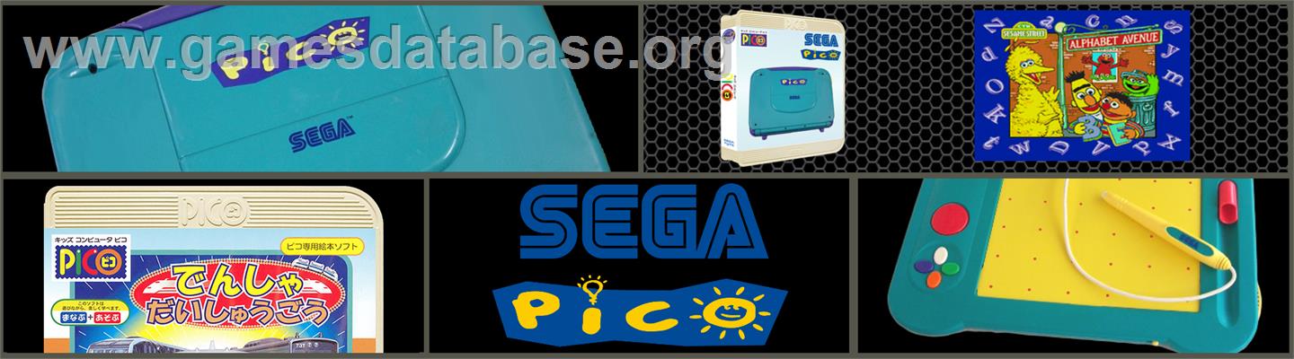 Sesame Street - Alphabet Avenue - Sega Pico - Artwork - Marquee