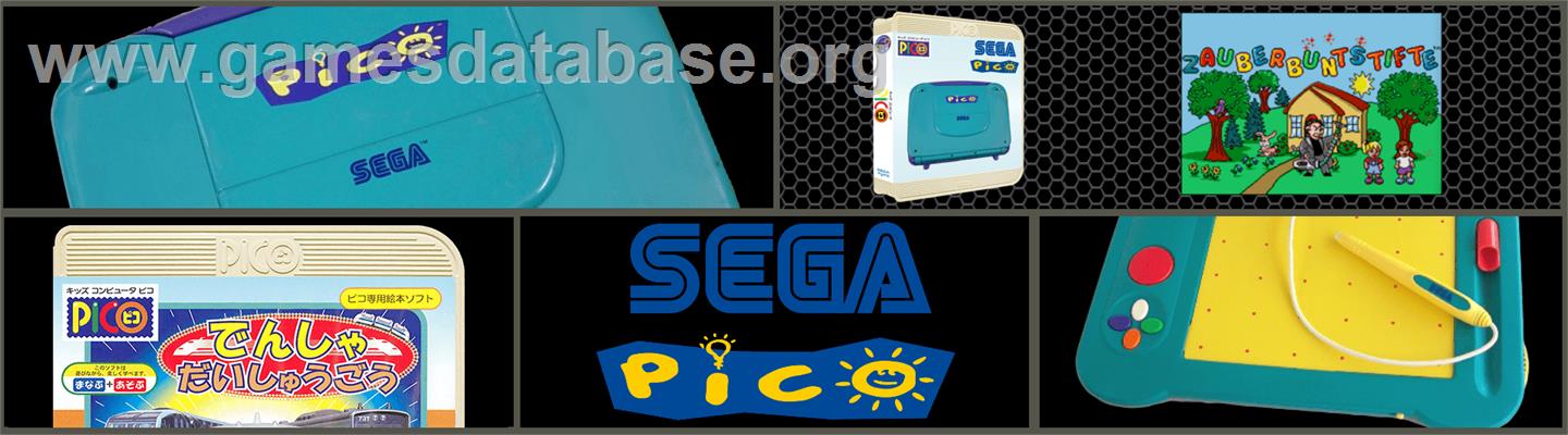 Zauberbuntstifte - Sega Pico - Artwork - Marquee