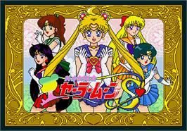 Title screen of Bishoujo Senshi Sailor Moon S on the Sega Pico.