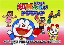 Title screen of Doraemon - Chiiku Asobi Dora-Land on the Sega Pico.