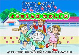 Title screen of Doraemon - Youchien wa Tanoshii na on the Sega Pico.