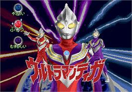 Title screen of Ultraman Tiga on the Sega Pico.