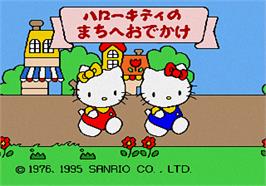 Title screen of Unou Kaihatsu Series 3 - Hello Kitty no Machi e Odekake on the Sega Pico.