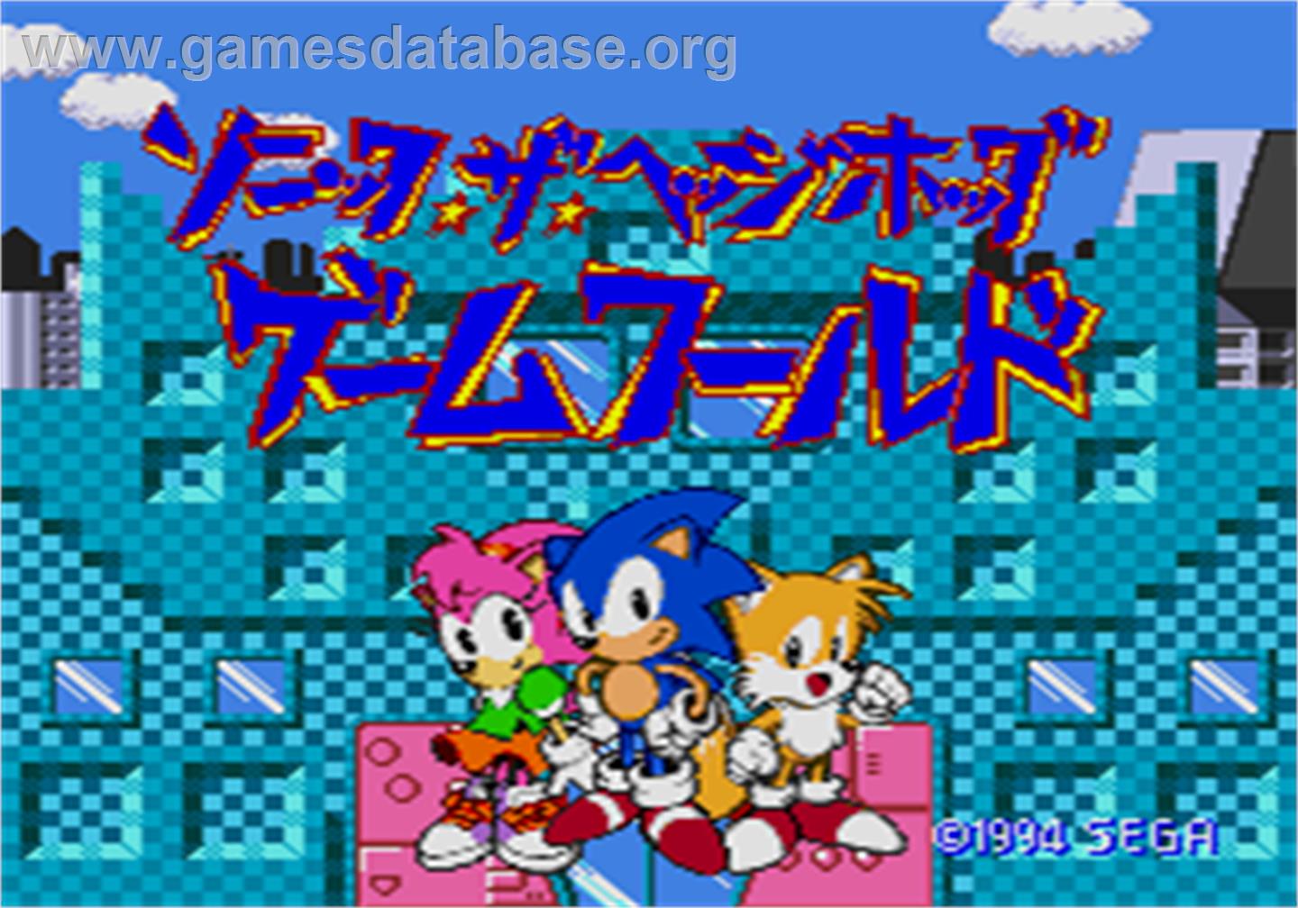 Sonic The Hedgehog's Gameworld - Sega Pico - Artwork - Title Screen