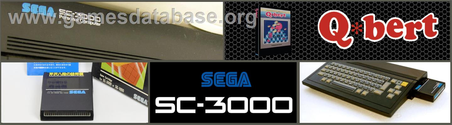 Q-bert - Sega SC-3000 - Artwork - Marquee