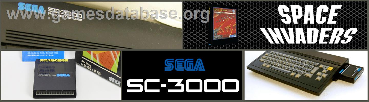 Space Invaders - Sega SC-3000 - Artwork - Marquee