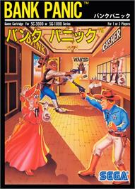 Box cover for Bank Panic on the Sega SG-1000.