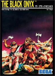Box cover for Black Onyx, The on the Sega SG-1000.