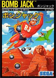 Box cover for Bomb Jack on the Sega SG-1000.