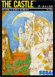 Box cover for Castle, The on the Sega SG-1000.
