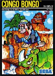 Box cover for Congo Bongo on the Sega SG-1000.