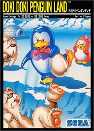 Box cover for Doki Doki Penguin Land on the Sega SG-1000.