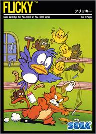 Box cover for Flicky on the Sega SG-1000.
