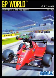 Box cover for Gp World on the Sega SG-1000.