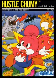 Box cover for Hustle Chumy on the Sega SG-1000.