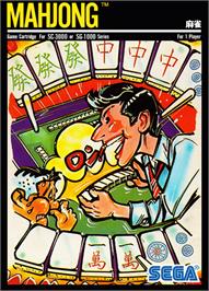 Box cover for Mahjong on the Sega SG-1000.