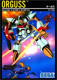 Box cover for Orguss on the Sega SG-1000.
