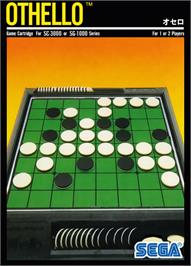 Box cover for Othello on the Sega SG-1000.