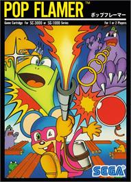 Box cover for Pop Flamer on the Sega SG-1000.