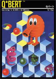 Box cover for Q-bert on the Sega SG-1000.