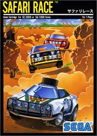 Box cover for Safari Race on the Sega SG-1000.