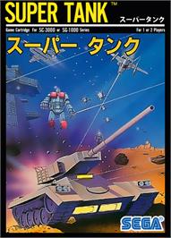 Box cover for Super Tank on the Sega SG-1000.