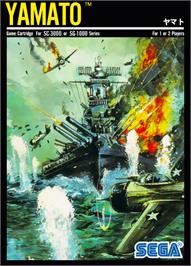 Box cover for Yamato on the Sega SG-1000.