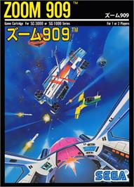 Box cover for Zoom 909 on the Sega SG-1000.