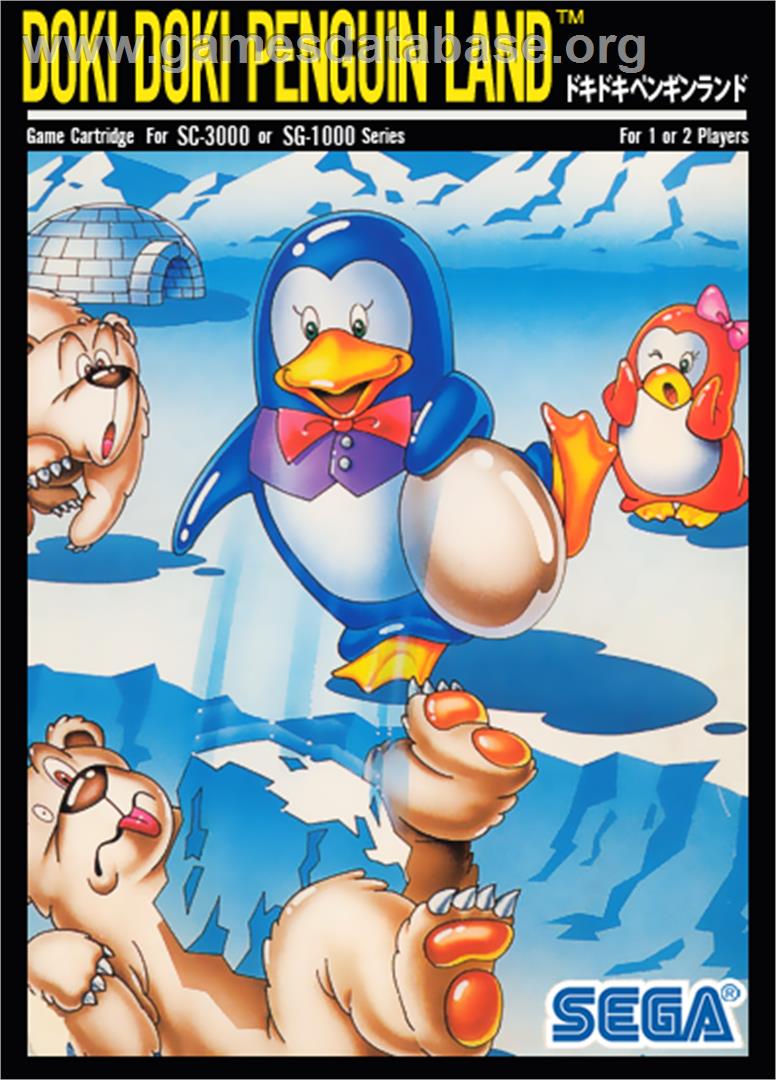 Doki Doki Penguin Land - Sega SG-1000 - Artwork - Box
