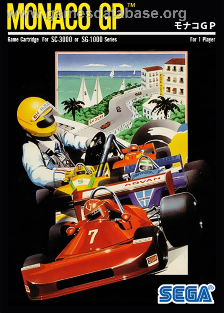 Monaco Gp - Sega SG-1000 - Artwork - Box