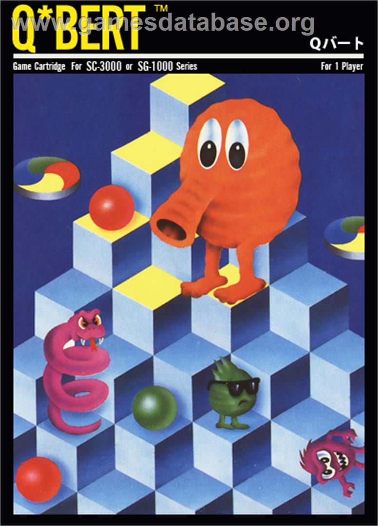 Q-bert - Sega SG-1000 - Artwork - Box