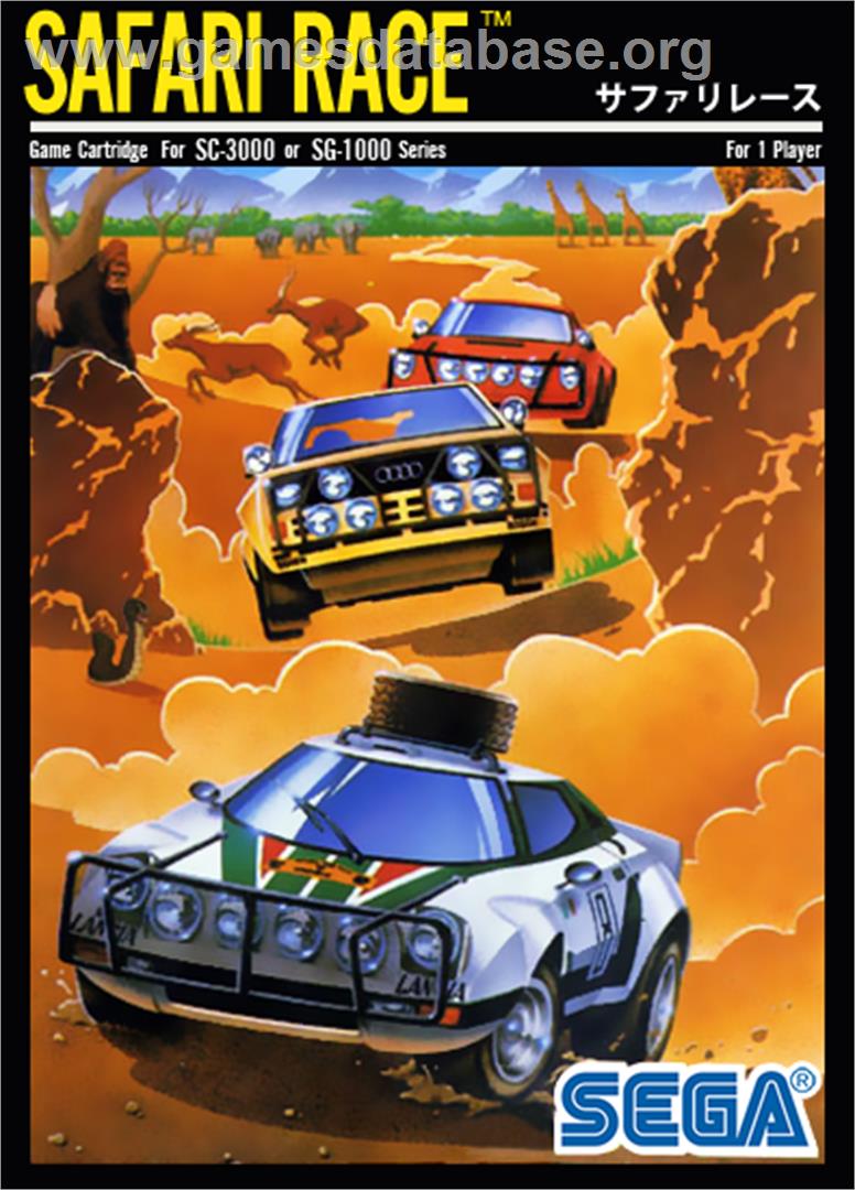 Safari Race - Sega SG-1000 - Artwork - Box