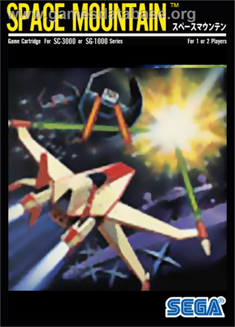 Space Mountain - Sega SG-1000 - Artwork - Box