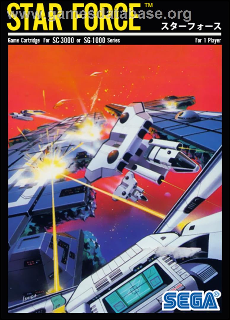 Star Force - Sega SG-1000 - Artwork - Box