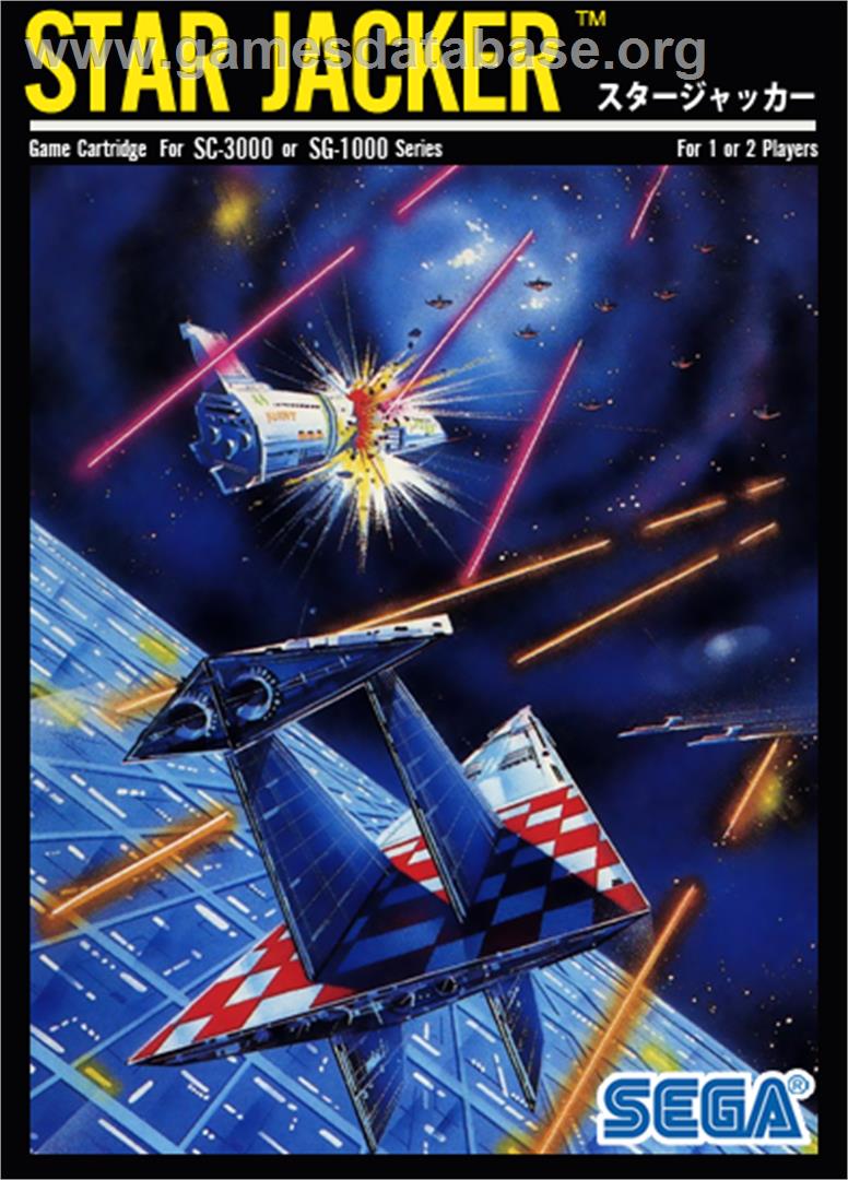 Star Jacker - Sega SG-1000 - Artwork - Box