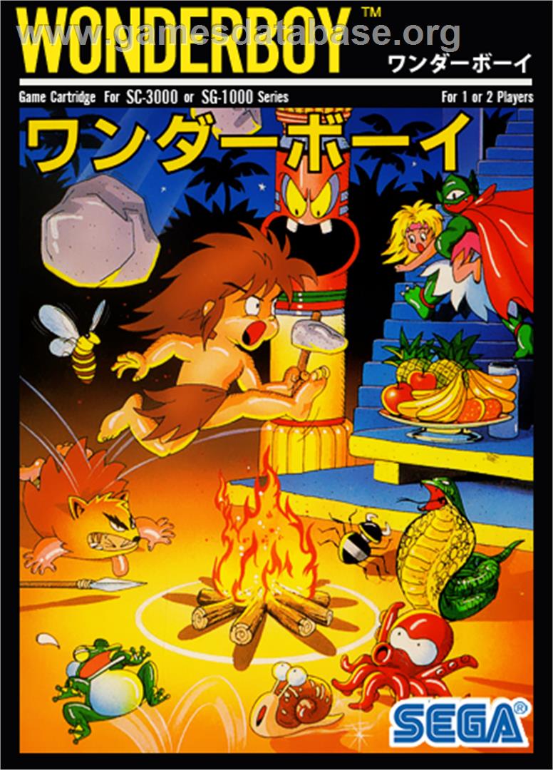 Wonder Boy - Sega SG-1000 - Artwork - Box