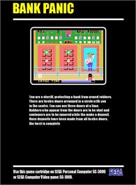 Box back cover for Bank Panic on the Sega SG-1000.