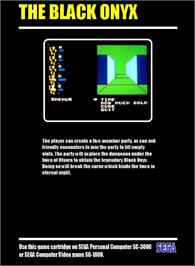 Box back cover for Black Onyx, The on the Sega SG-1000.