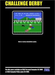 Box back cover for Challenge Derby on the Sega SG-1000.