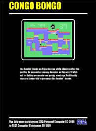 Box back cover for Congo Bongo on the Sega SG-1000.
