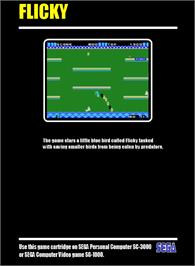 Box back cover for Flicky on the Sega SG-1000.