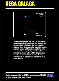 Box back cover for Galaga on the Sega SG-1000.