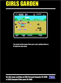 Box back cover for Girl's Garden on the Sega SG-1000.